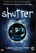 Shutter